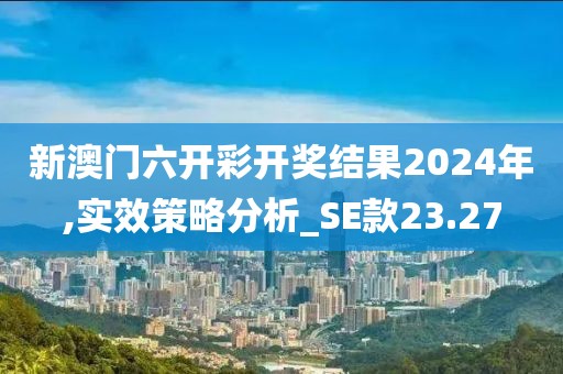孤身绕山崖 第64页