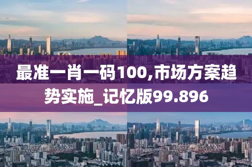 回眸最初 第61页