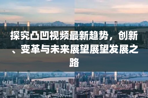 訫无杂念 第64页