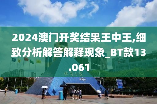 浅笑轻吟梦一曲 第64页