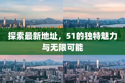 以往 第59页