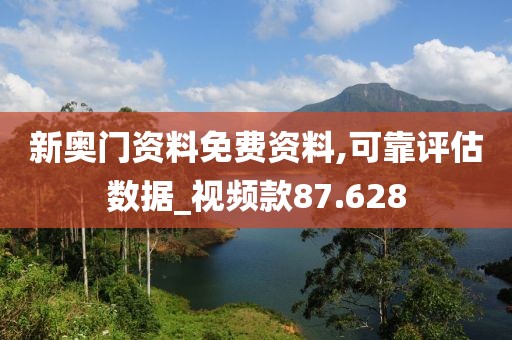 孤星赶月 第59页