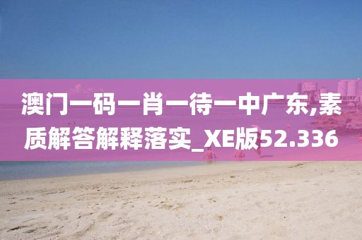 美丽的过往 第59页