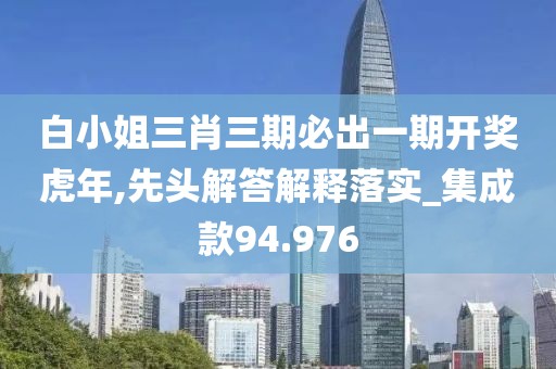 宁愿孤独不要虚情 第60页