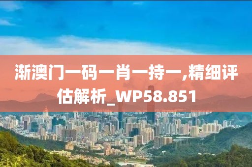 凌晨交界 第61页