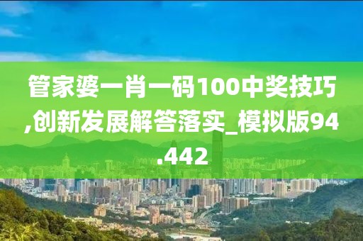 魅影风随 第63页