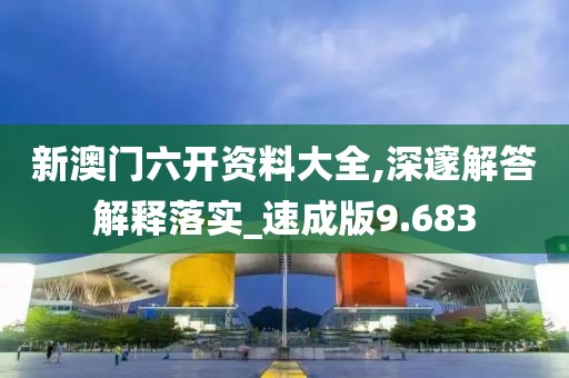 云中娇凤 第57页