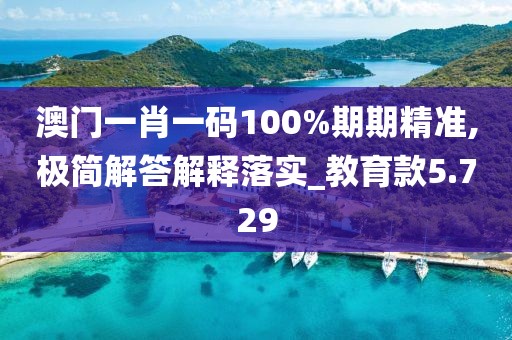 堇年 第58页