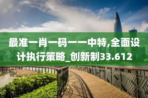 作业遍布全球 第63页