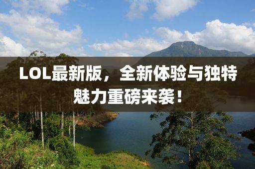 心殇 第60页
