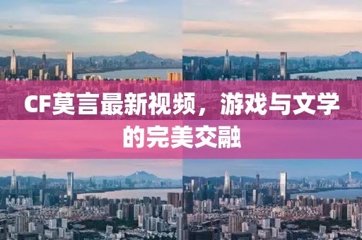 思念成灾 第60页