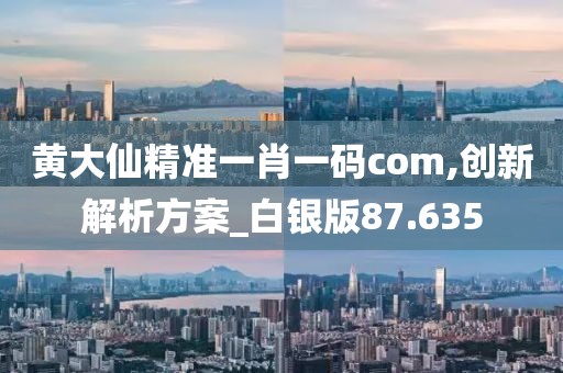 流砂 第62页