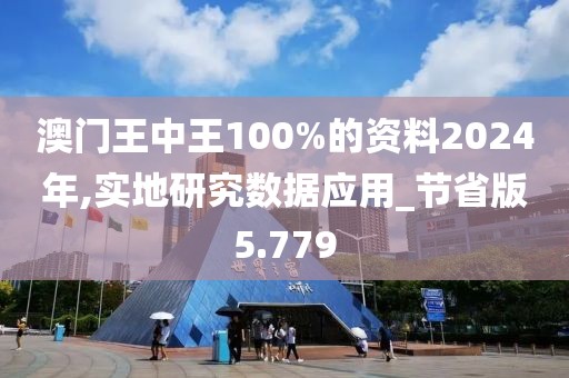 無可取ず代ヽ 第57页