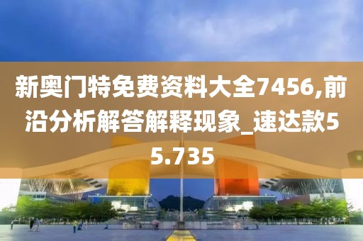 白雪公主后妈 第58页