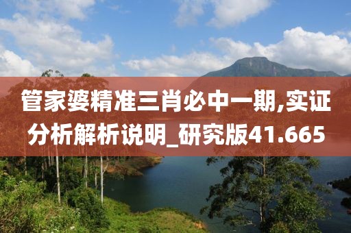 江南烟雨断桥殇 第58页