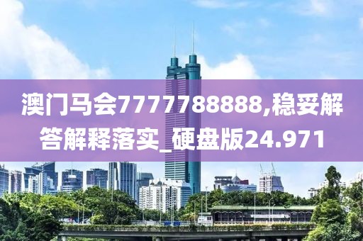 是梦终醒 第58页