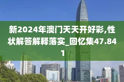 仁心良术 第63页