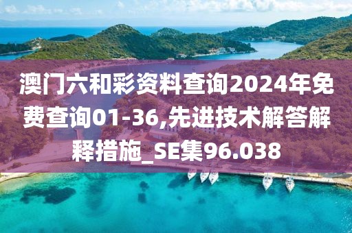 此心亦然 第58页