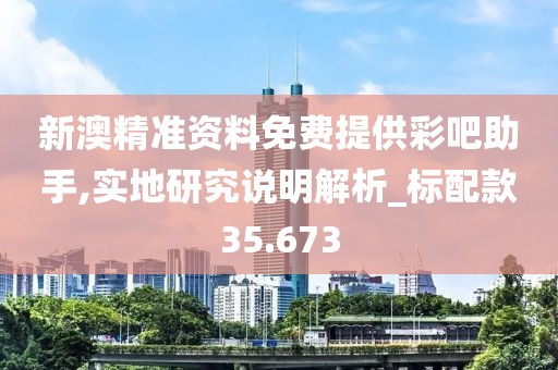 万事如意 第58页