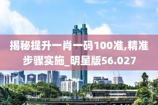 想发光得交电费 第60页