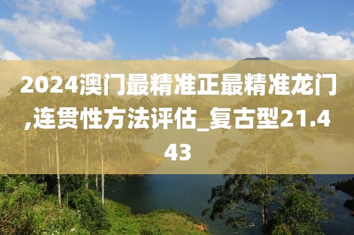 年度★演员 第58页