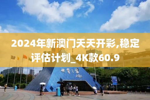 初遇在故事开头 第57页