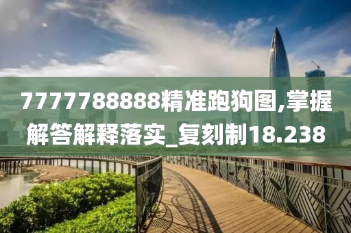 奶喵 第59页