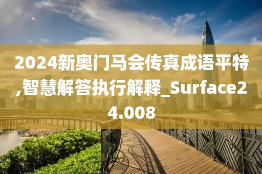 堇年 第57页