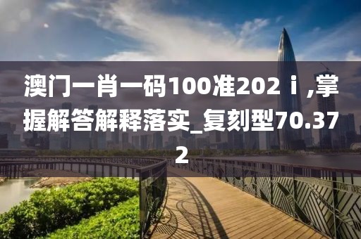以往 第57页