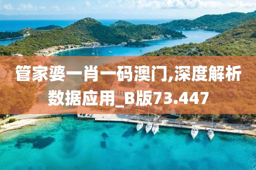 小呀么小可爱 第58页