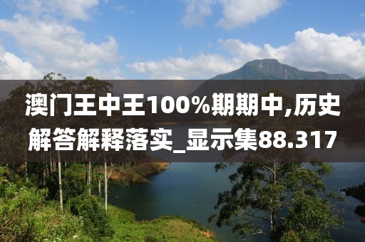 潇潇雨歇 第59页
