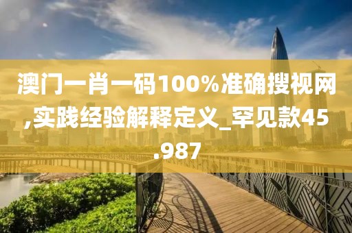 心碎了无痕 第55页