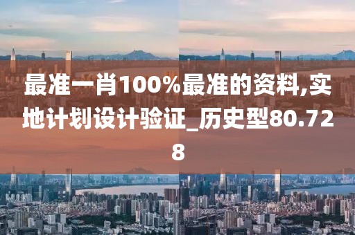 孤身绕山崖 第61页