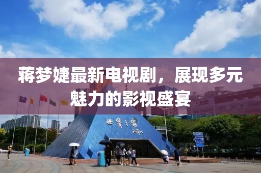 云烟 第59页