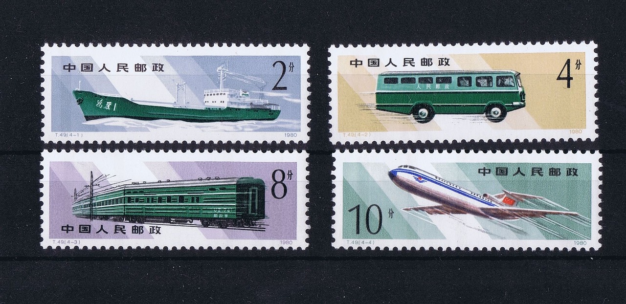 残情 第49页