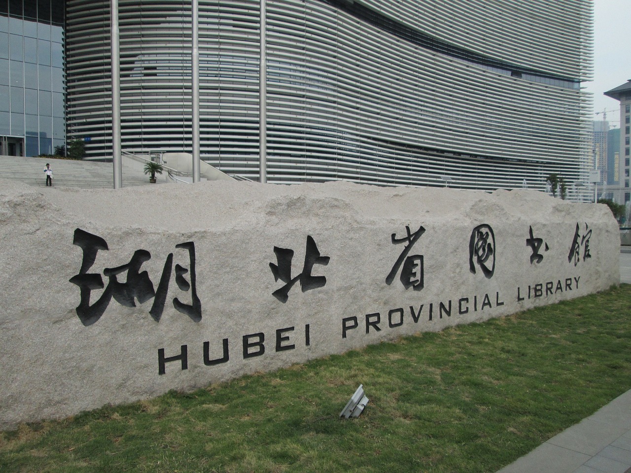 2024新澳门天天开好彩大全正版，科学研究成果解读_设计大师专属版JZ6910.7579