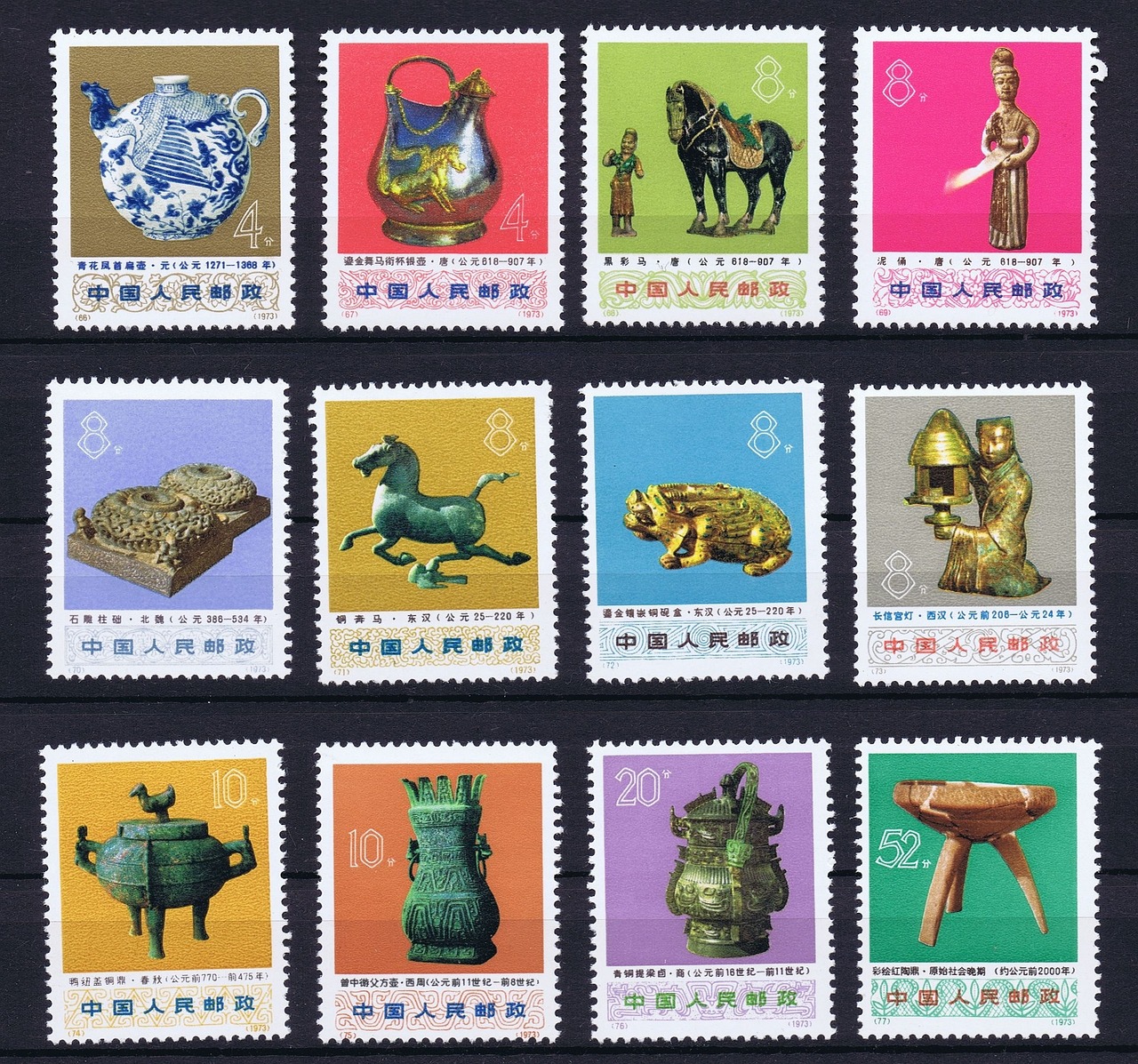 新澳门天天彩正版免费,联合行动指令_展示版面9025.8684
