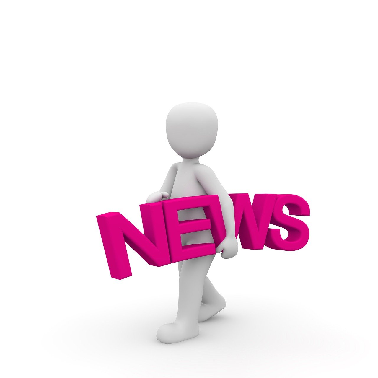 密山最新招聘信息发布