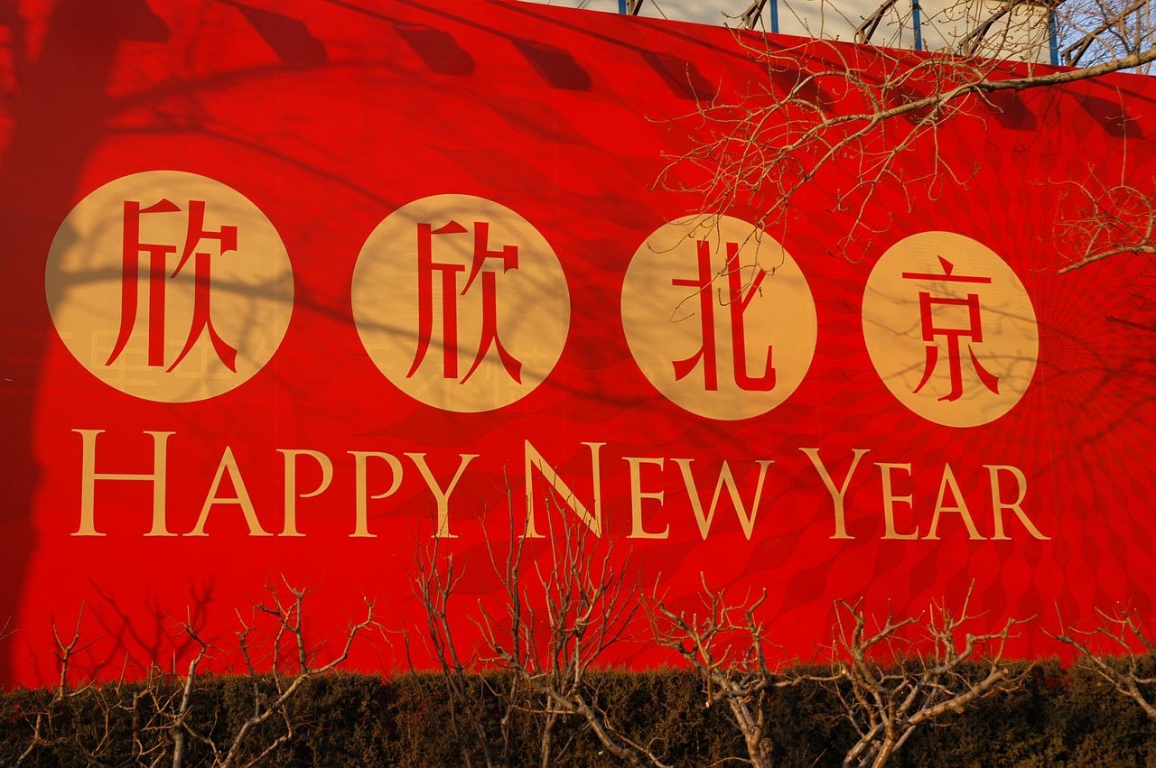 英语演讲比赛海报，展示才华的舞台，开启语言魅力之旅