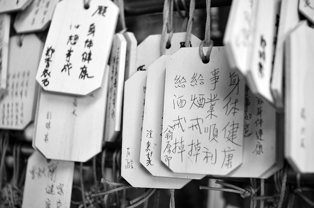 2017年热门恋爱话题全解析，探讨恋爱关系的奥秘
